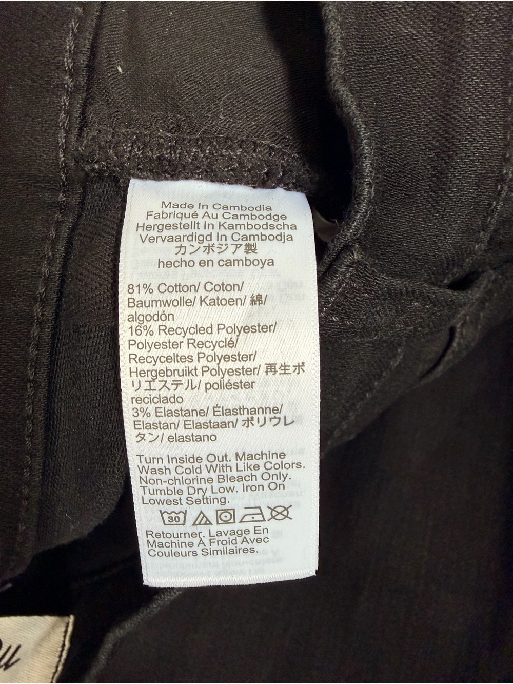 Madewell Perfect Vintage Wide Leg Jeans NWT Size 29 Black High Rise Full Length - Picture 10 of 11